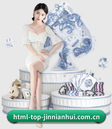赛后复盘专区,战术图解与数据对比一目了然
